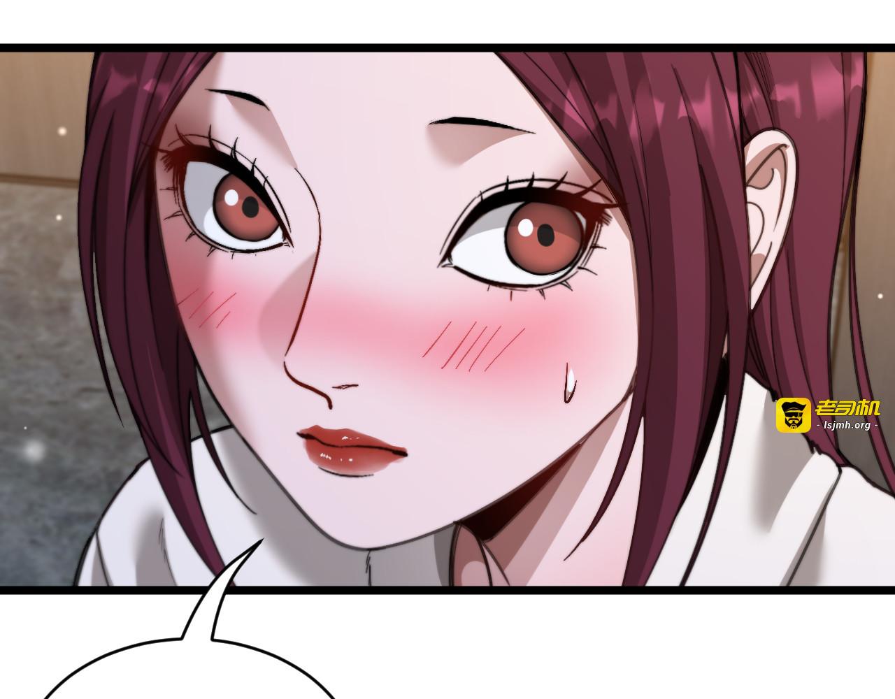 第70话 大计划 第 29 页