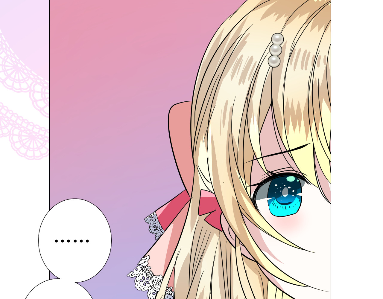 第77话 彻底解除 第 48 页