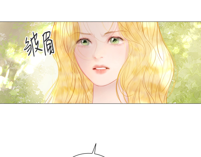 第18话 第 274 页