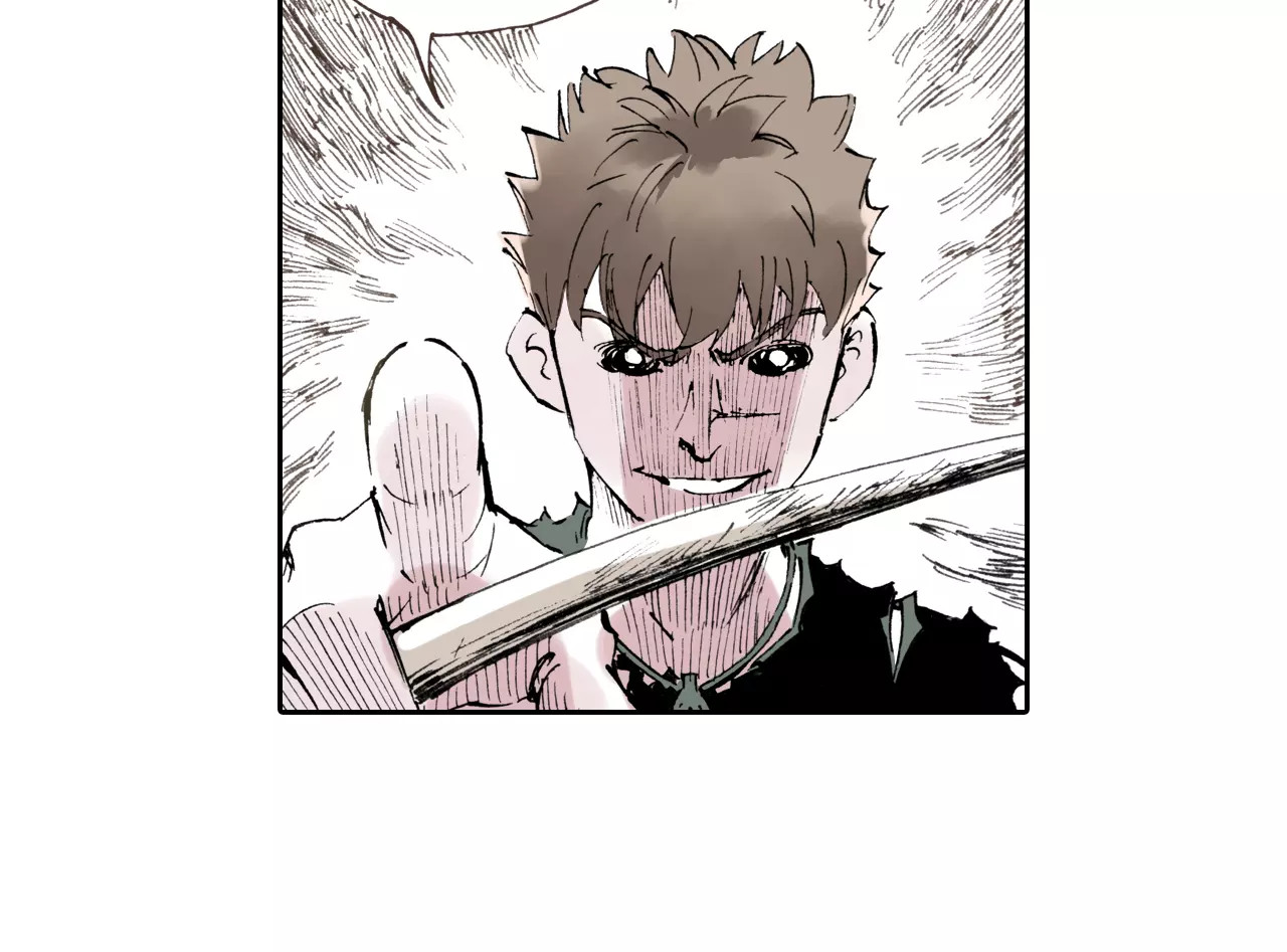 第5话 魑魅之果 第 68 页