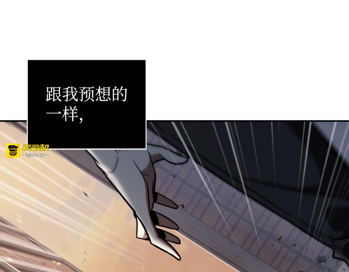 和平的方式 第 57 页