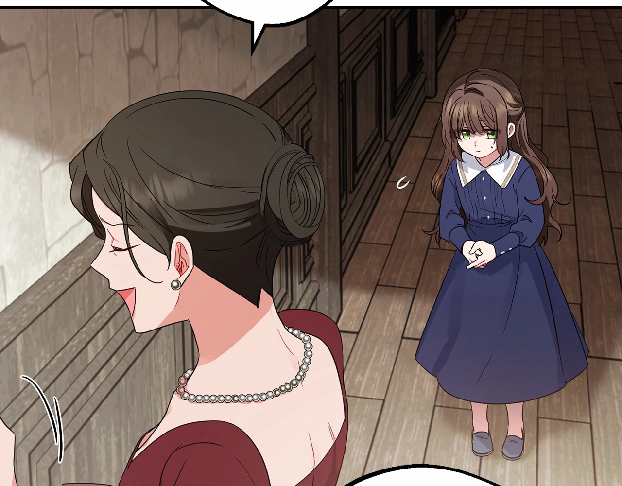 第1话 被捡回的萌崽崽！ 第 66 页