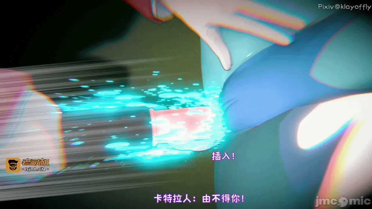 第一话 第 75 页