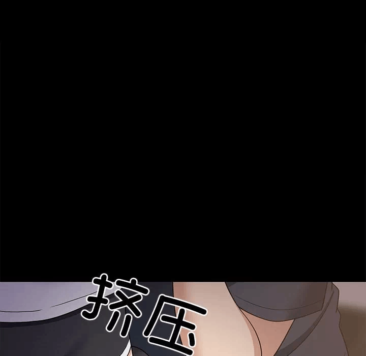 第35话 第 141 页