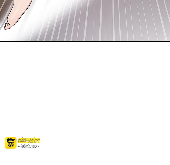 第8话 第 155 页