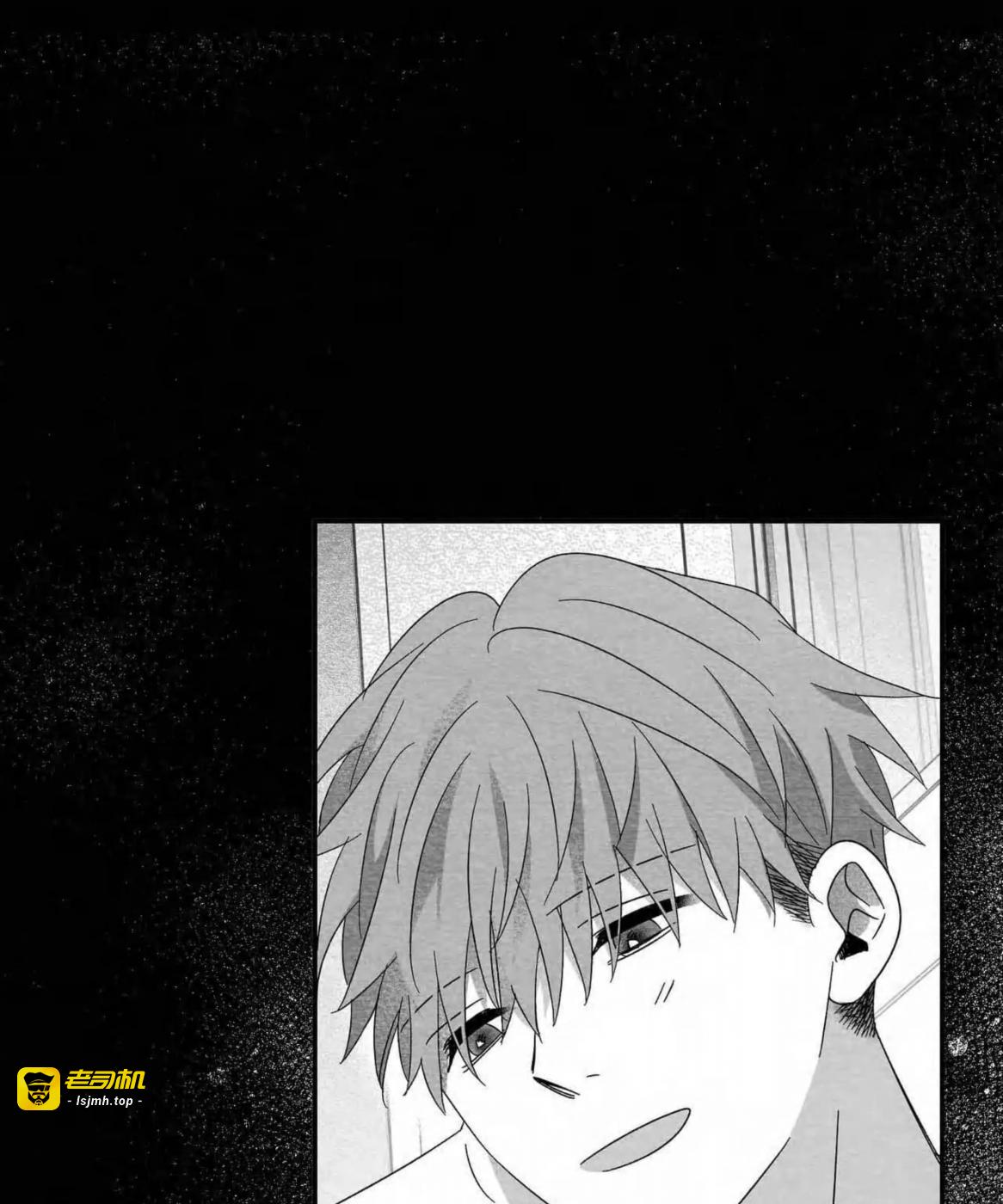 第40话 第 29 页