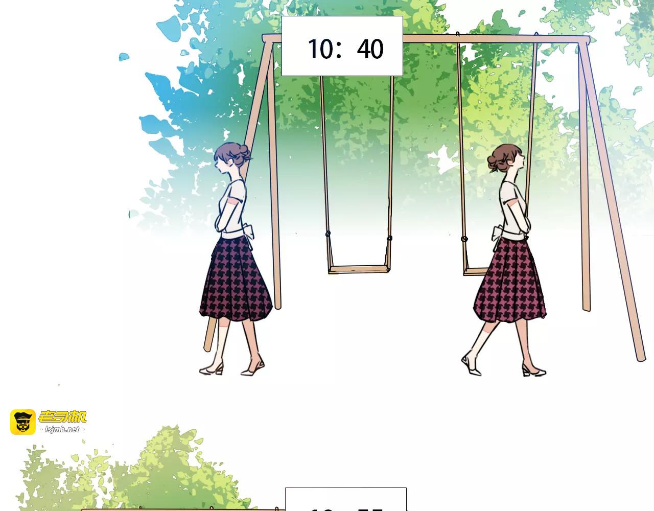 第65话 真相？ 第 31 页