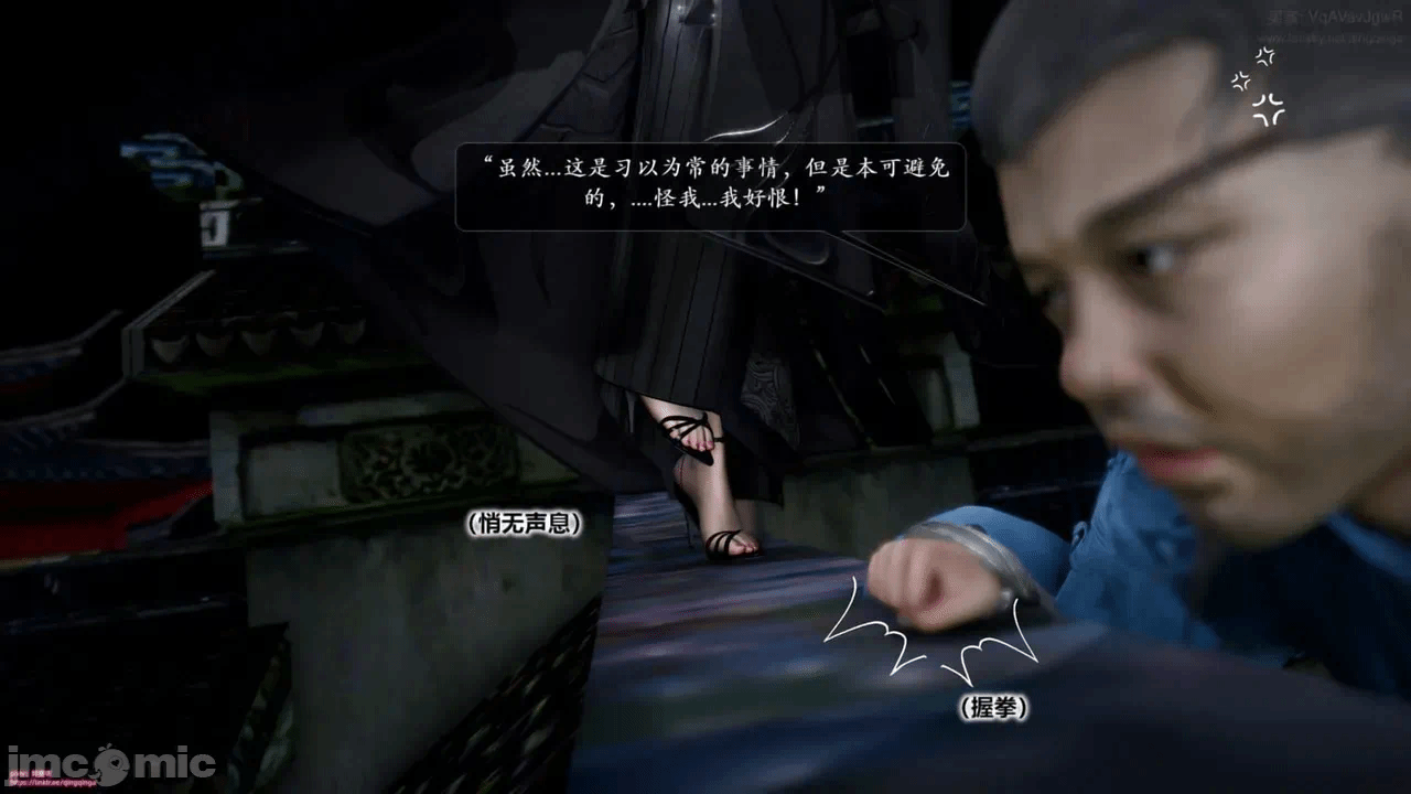 第一话 第 218 页