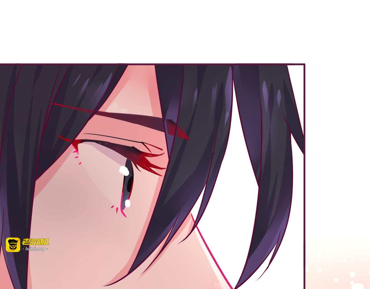 第二季第5话 英雄救美 第 75 页