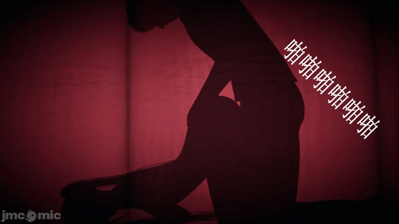第一话 第 484 页