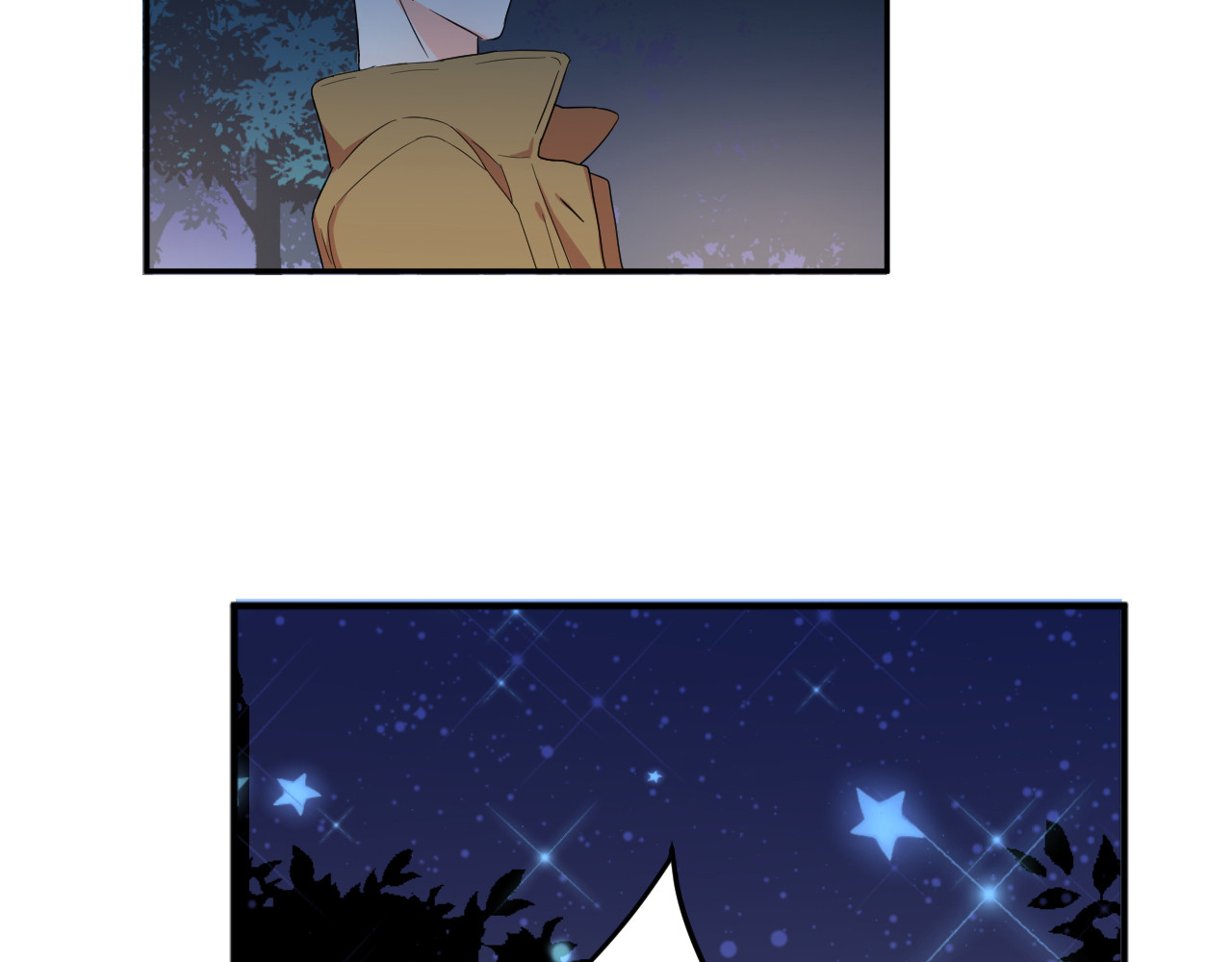第1话 月光奶狗 第 60 页