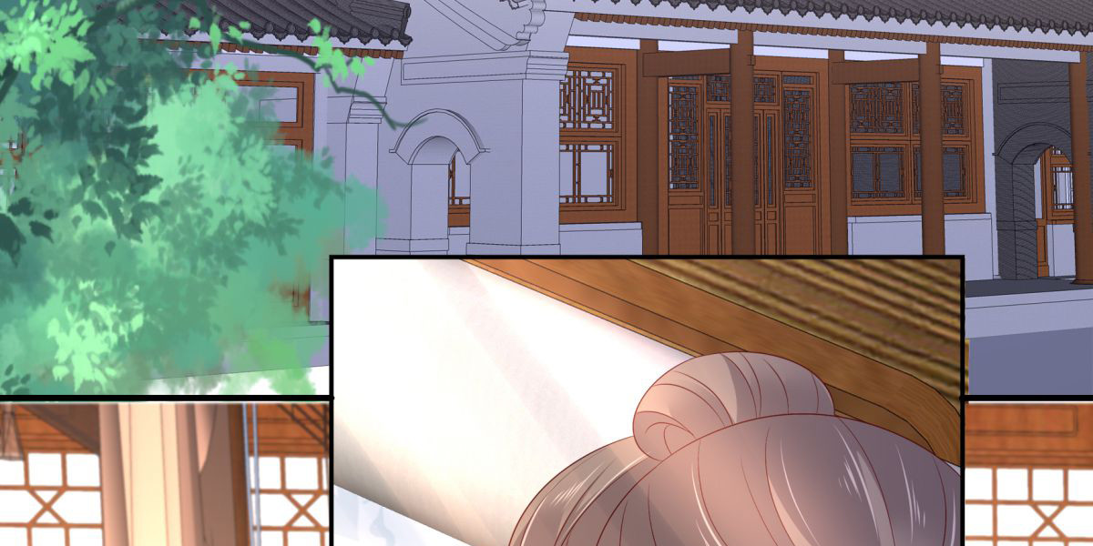 第88话 生米煮成熟饭 第 78 页