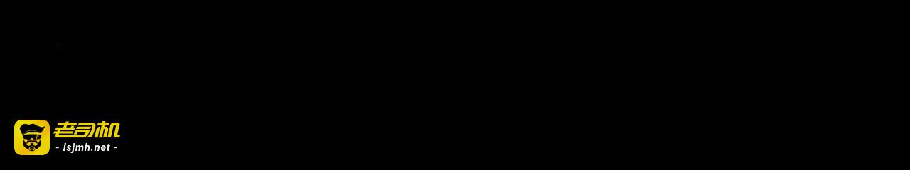 第54话  识海中寻你 第 23 页