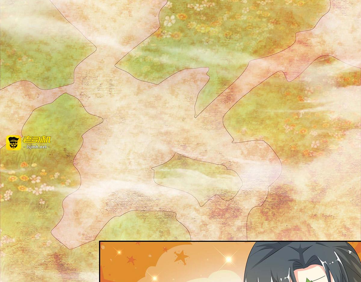 第72话 第 49 页