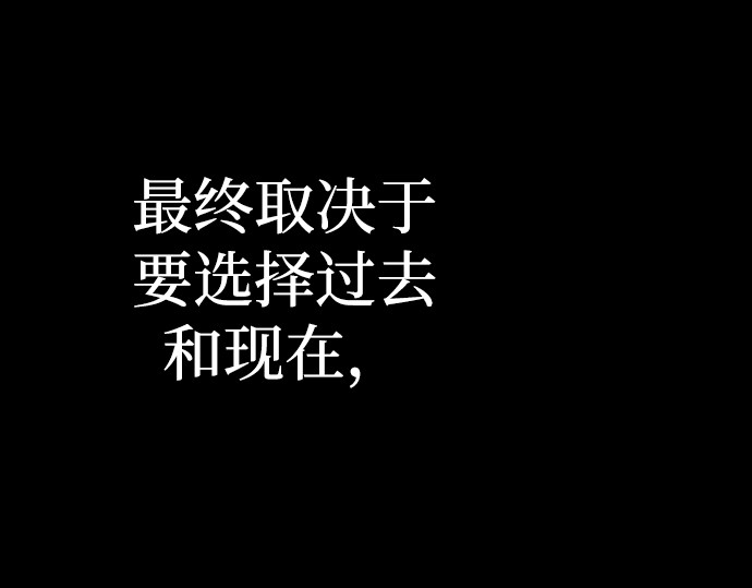 第109话 第 346 页