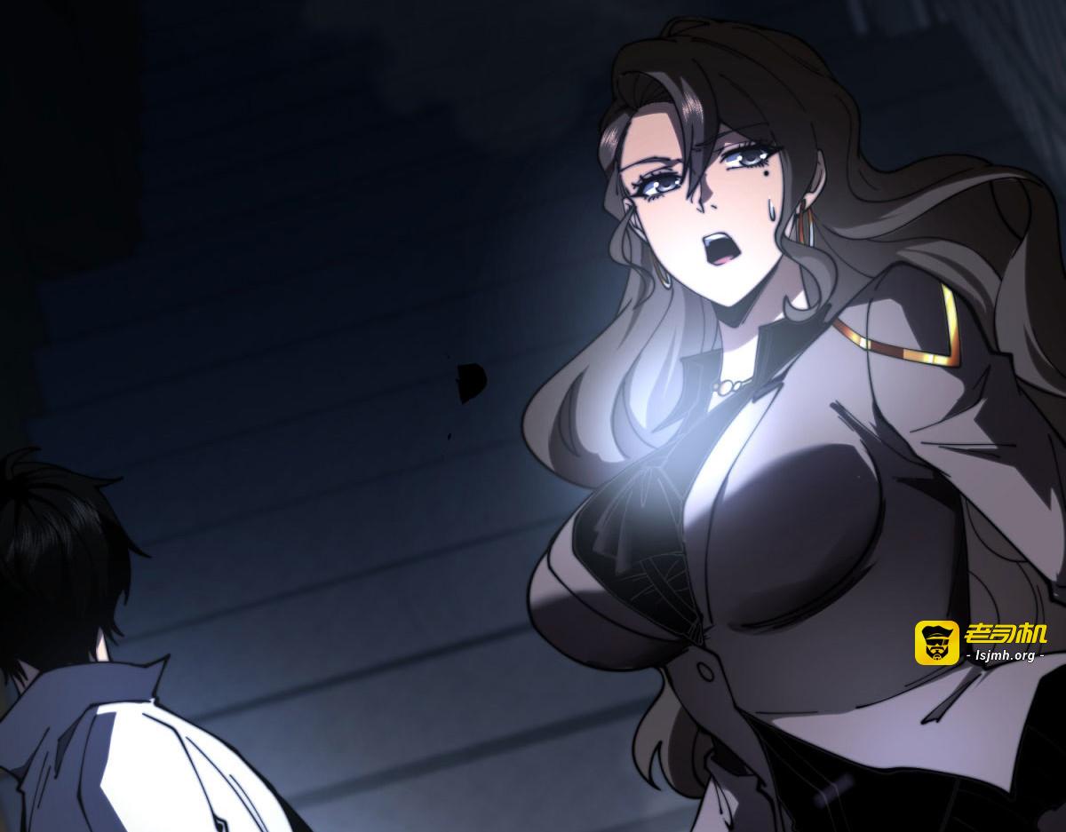 第14话 排兵布阵 第 173 页