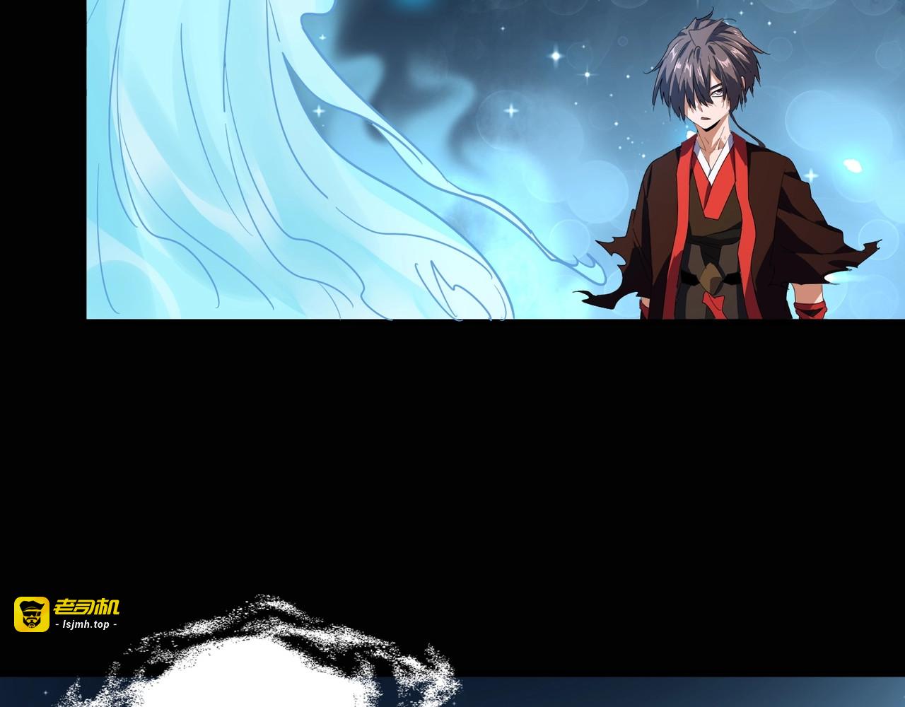 第74话 圣级强者 第 71 页