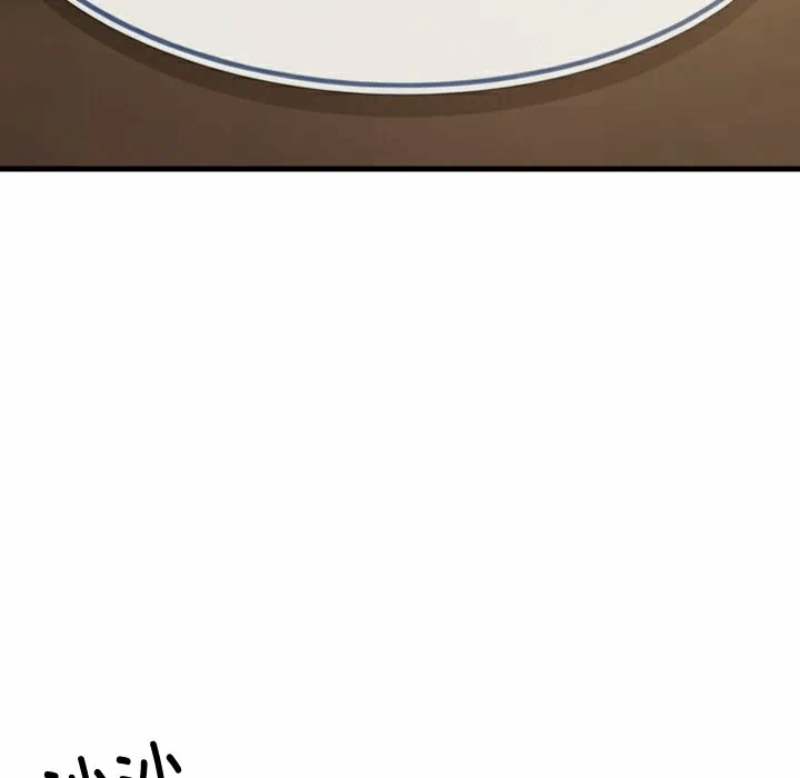 第72话 第 7 页