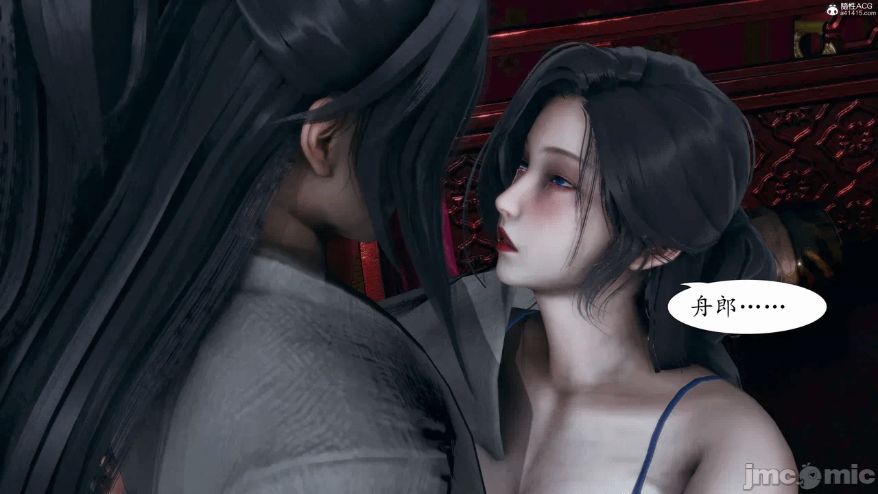 [3D]天玄神魔录01-12 第一话 - 583