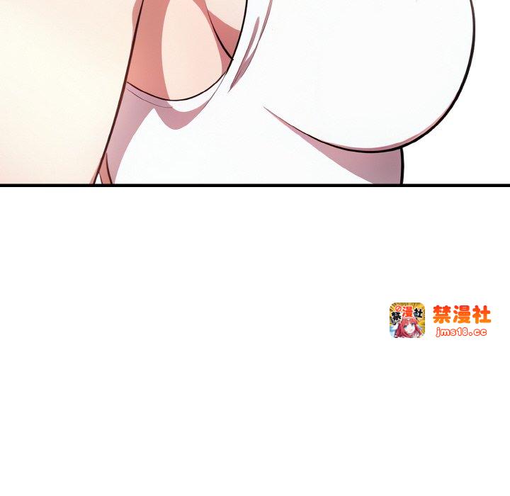 第4话 第 161 页