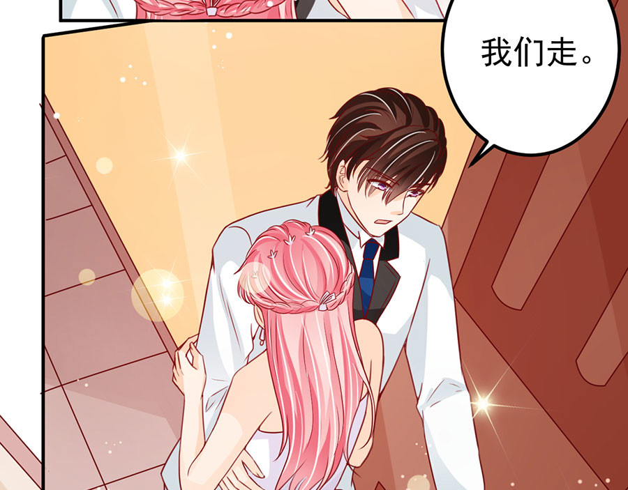 第172话 第 36 页