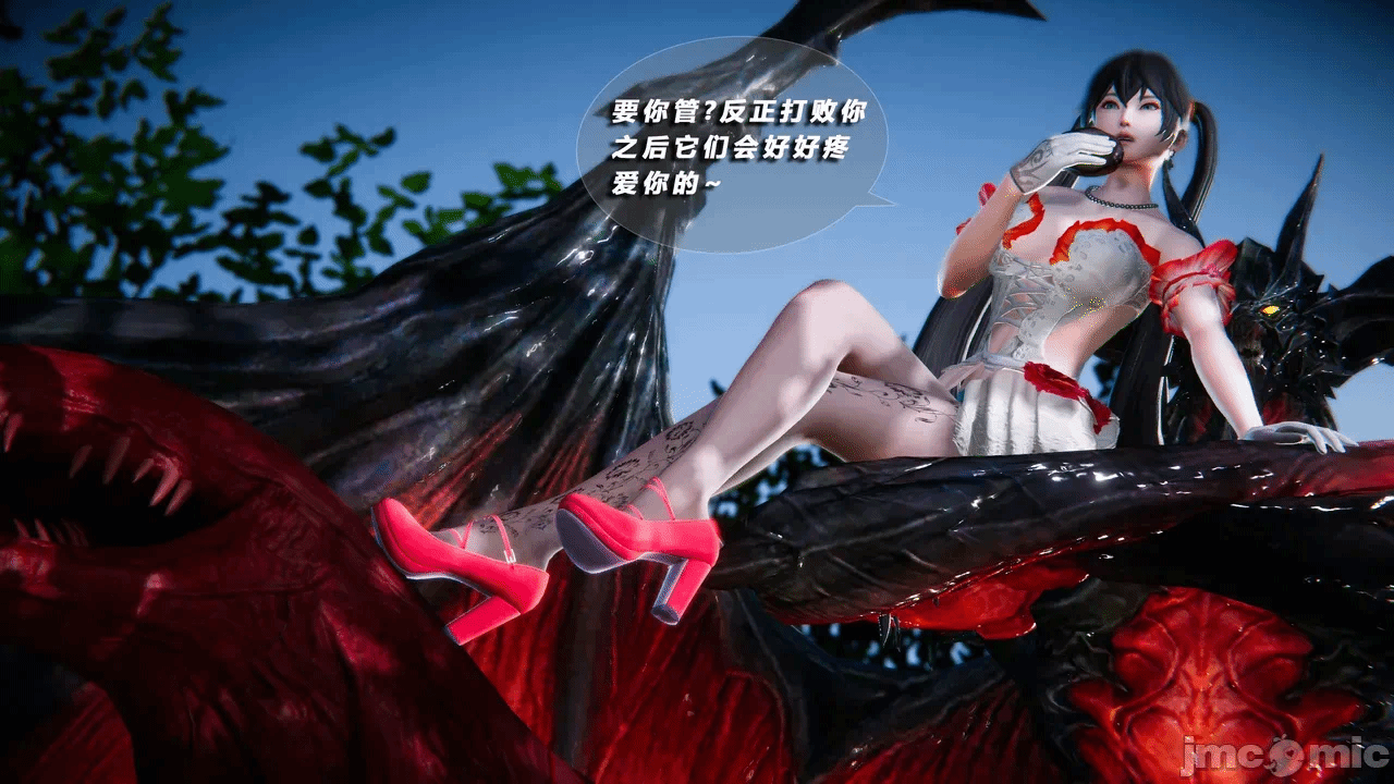 第一话 第 426 页