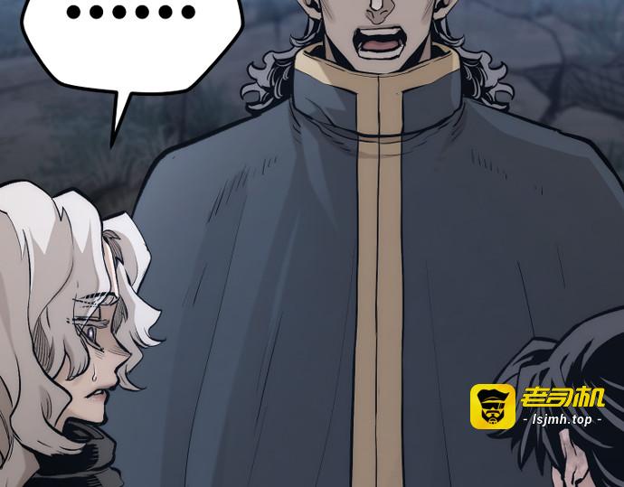 第108话 第 321 页