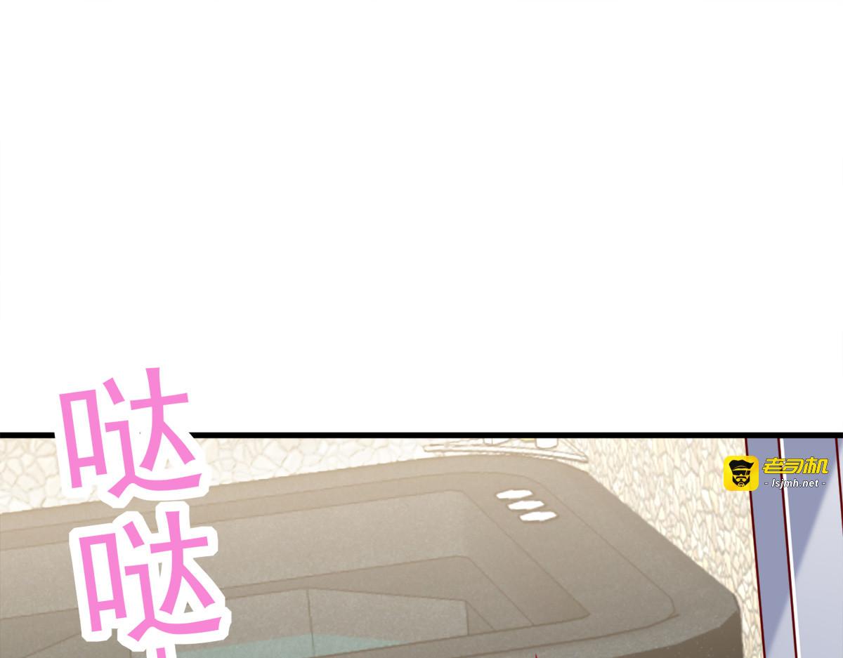 第10话 第 27 页
