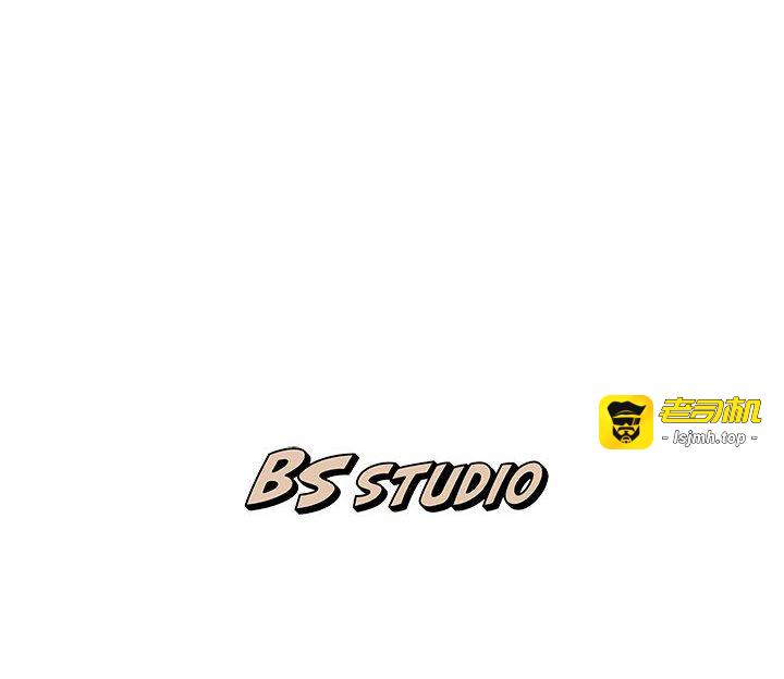 第33话 第 141 页
