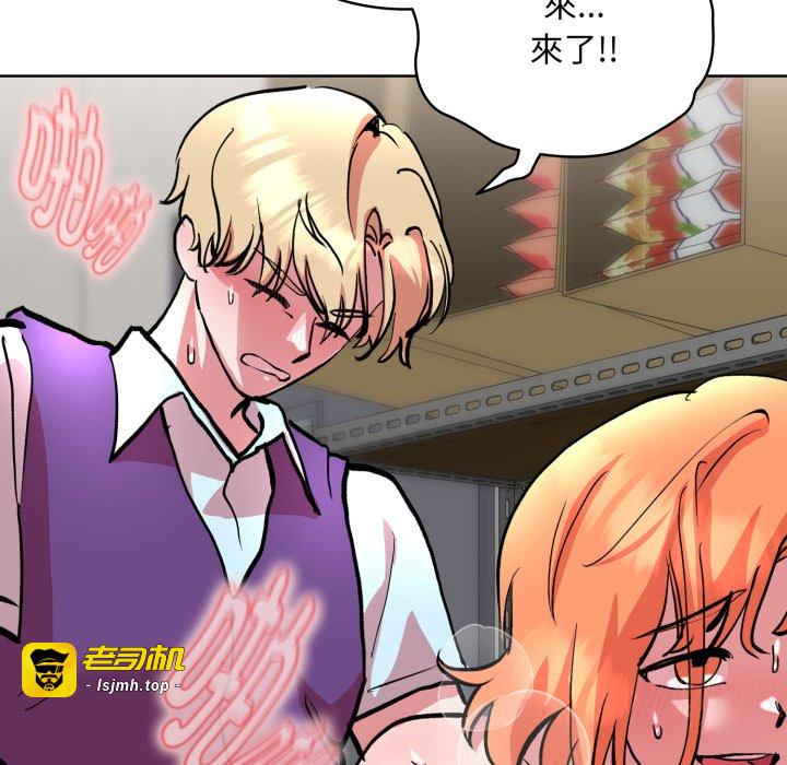 第5话 第 179 页