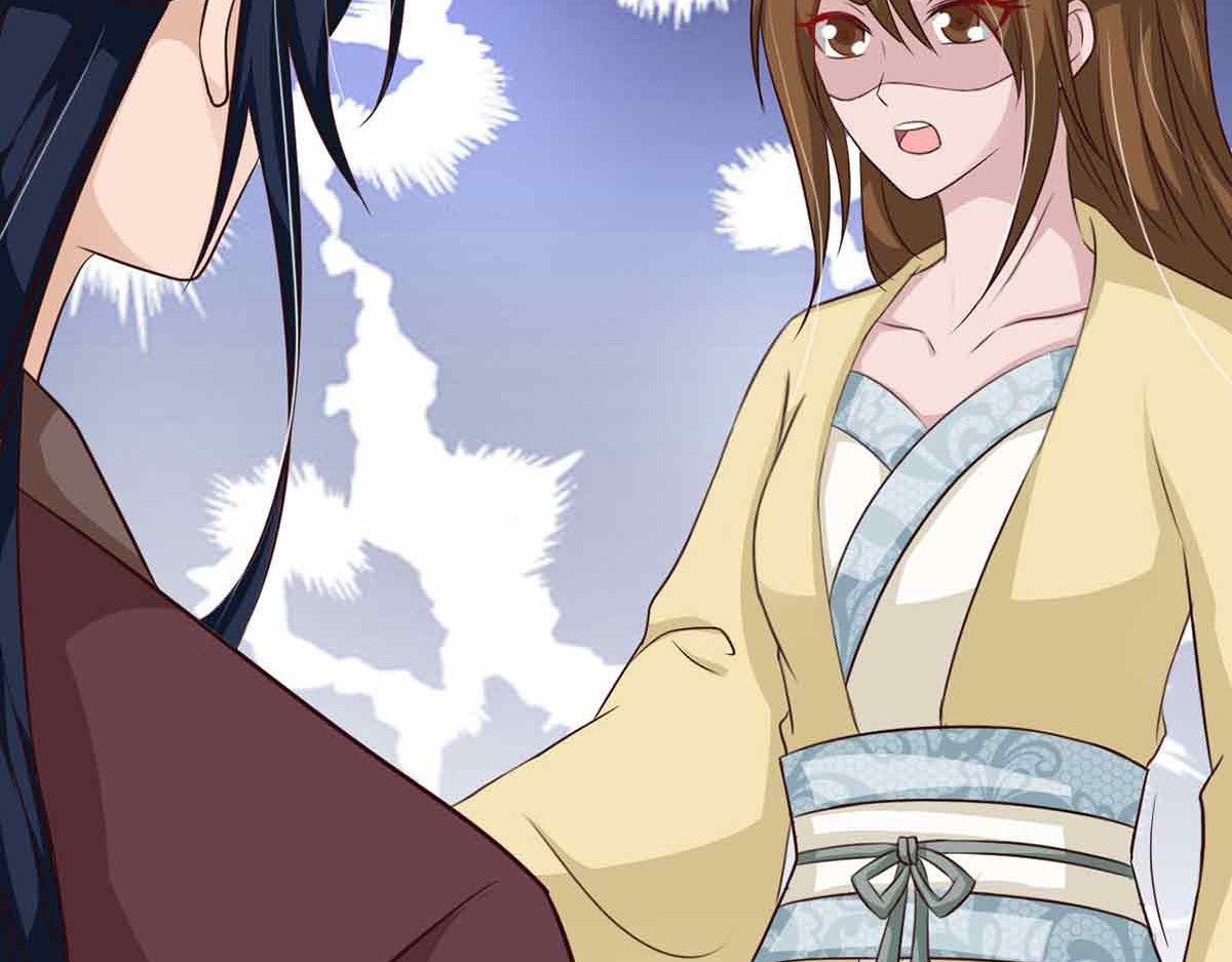 第91话 第 20 页