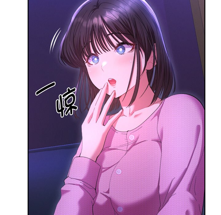 第6话 第 28 页
