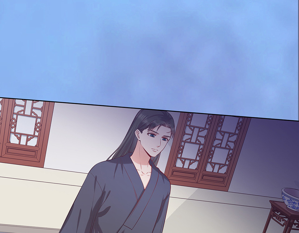 第49话 他送的新衣服 第 50 页