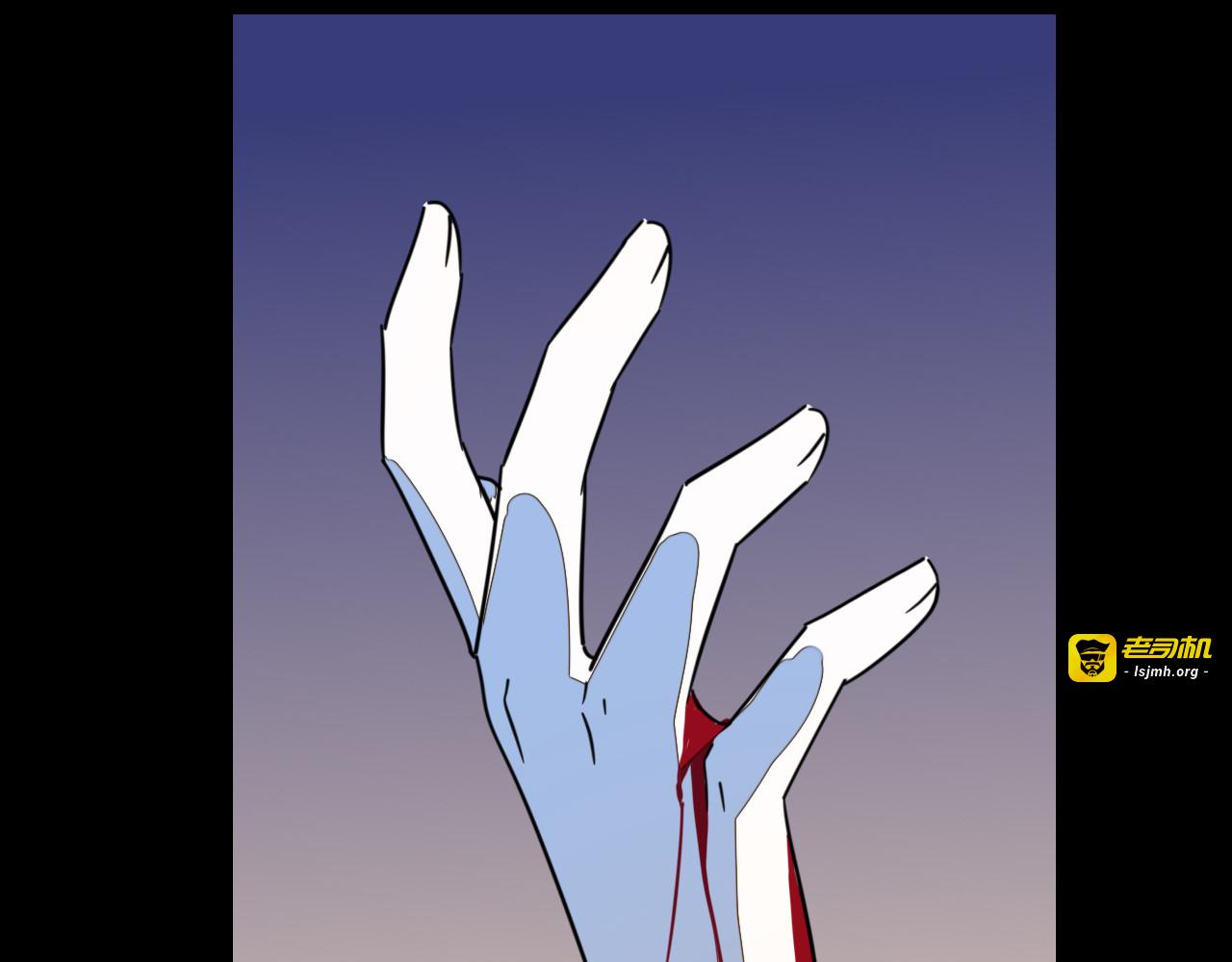 第54话 嗜血的秘密 第 43 页