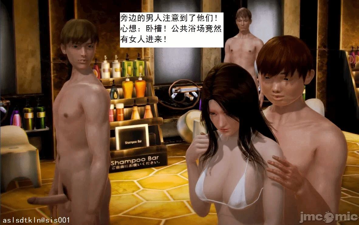 第一话 第 149 页