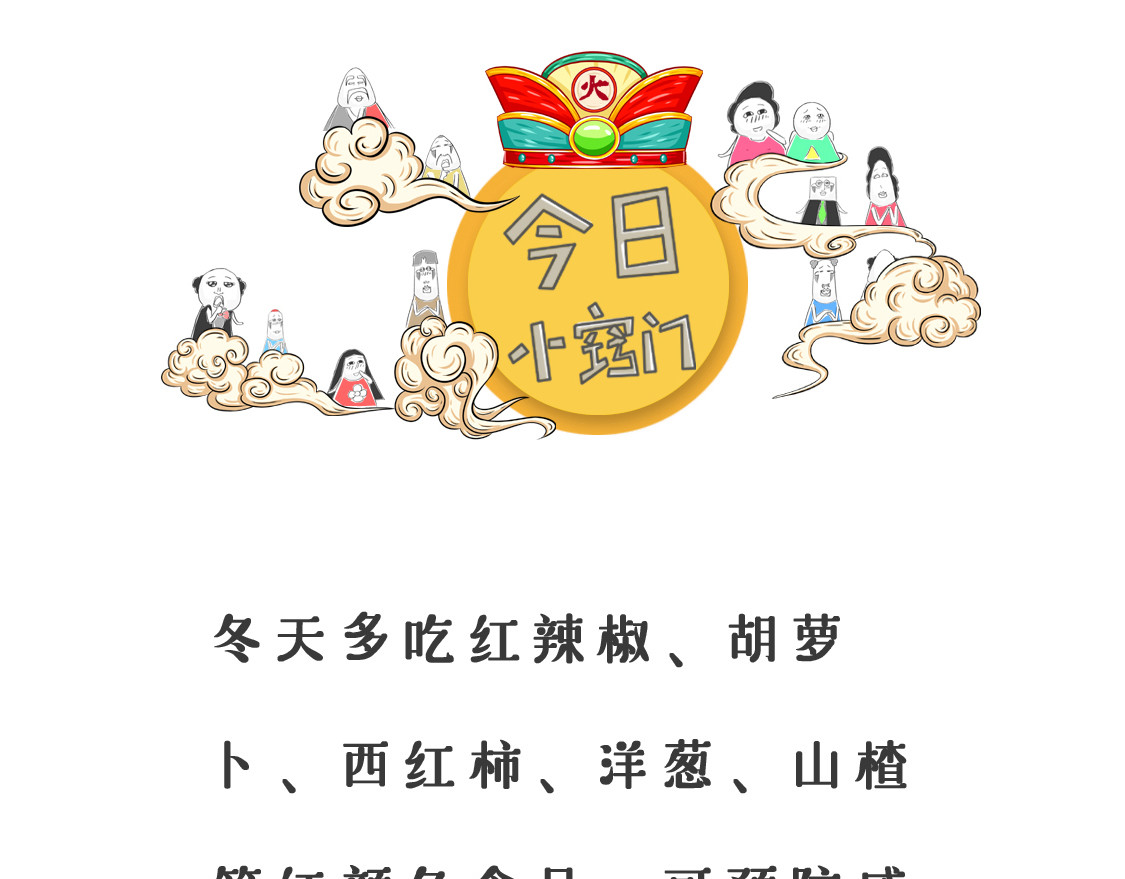 直白的说 第 24 页