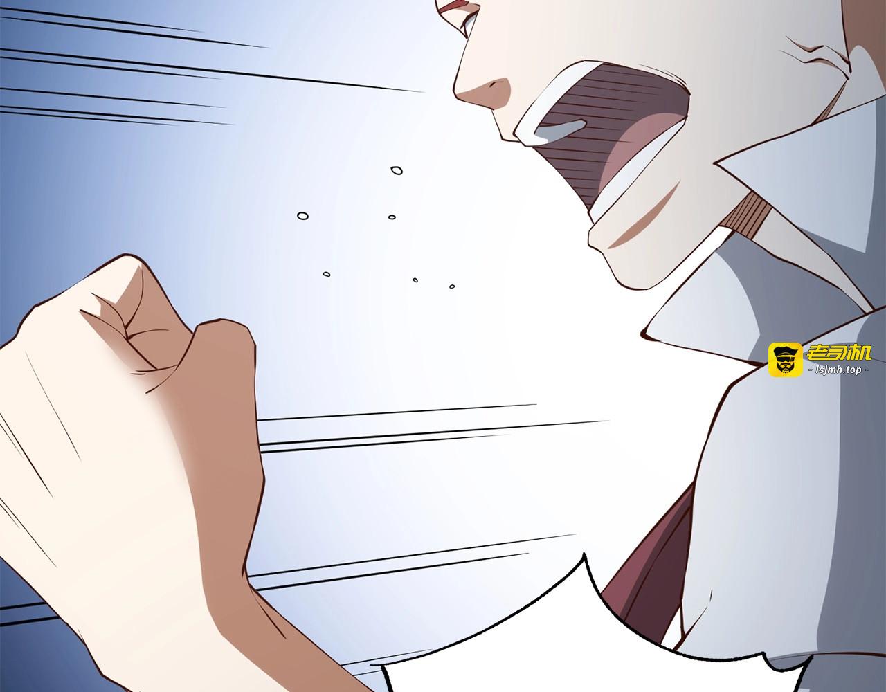 第48话 枯燥学习 第 125 页