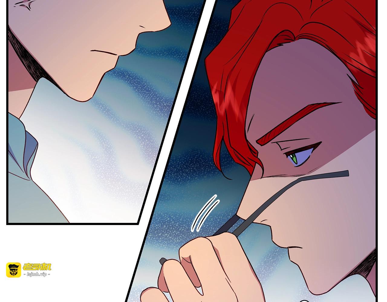 第106话 这片星空 第 77 页