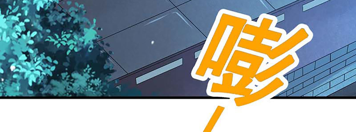 第133话 第 55 页