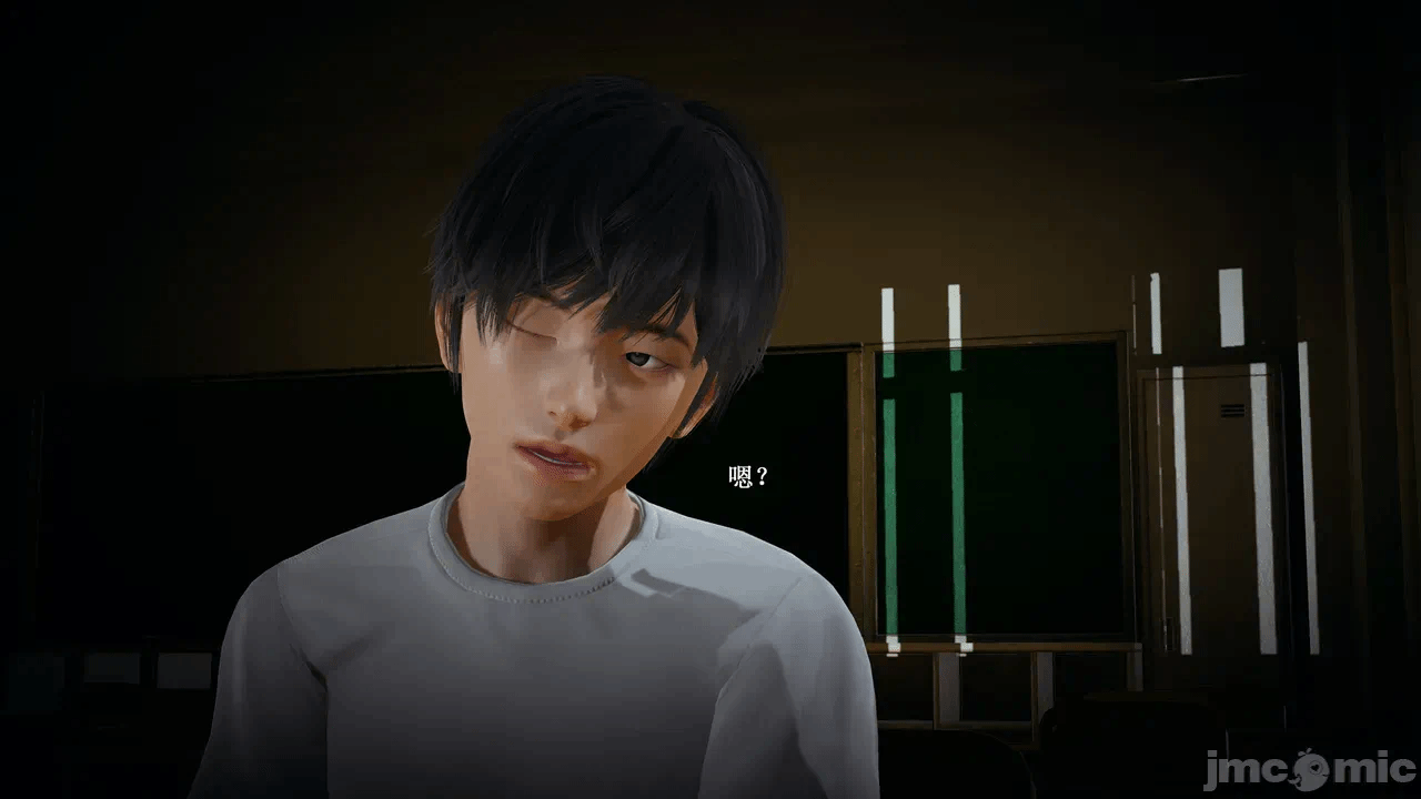 第一话 第 71 页