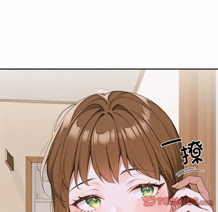 第10话 第 98 页