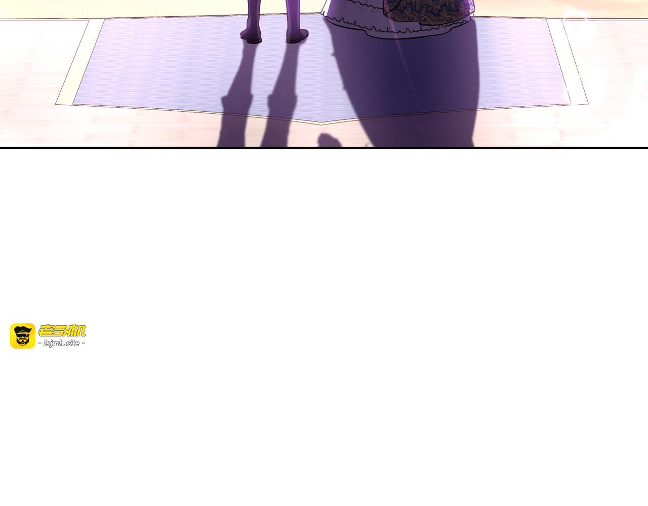 第105话 身畔的黎明 第 107 页