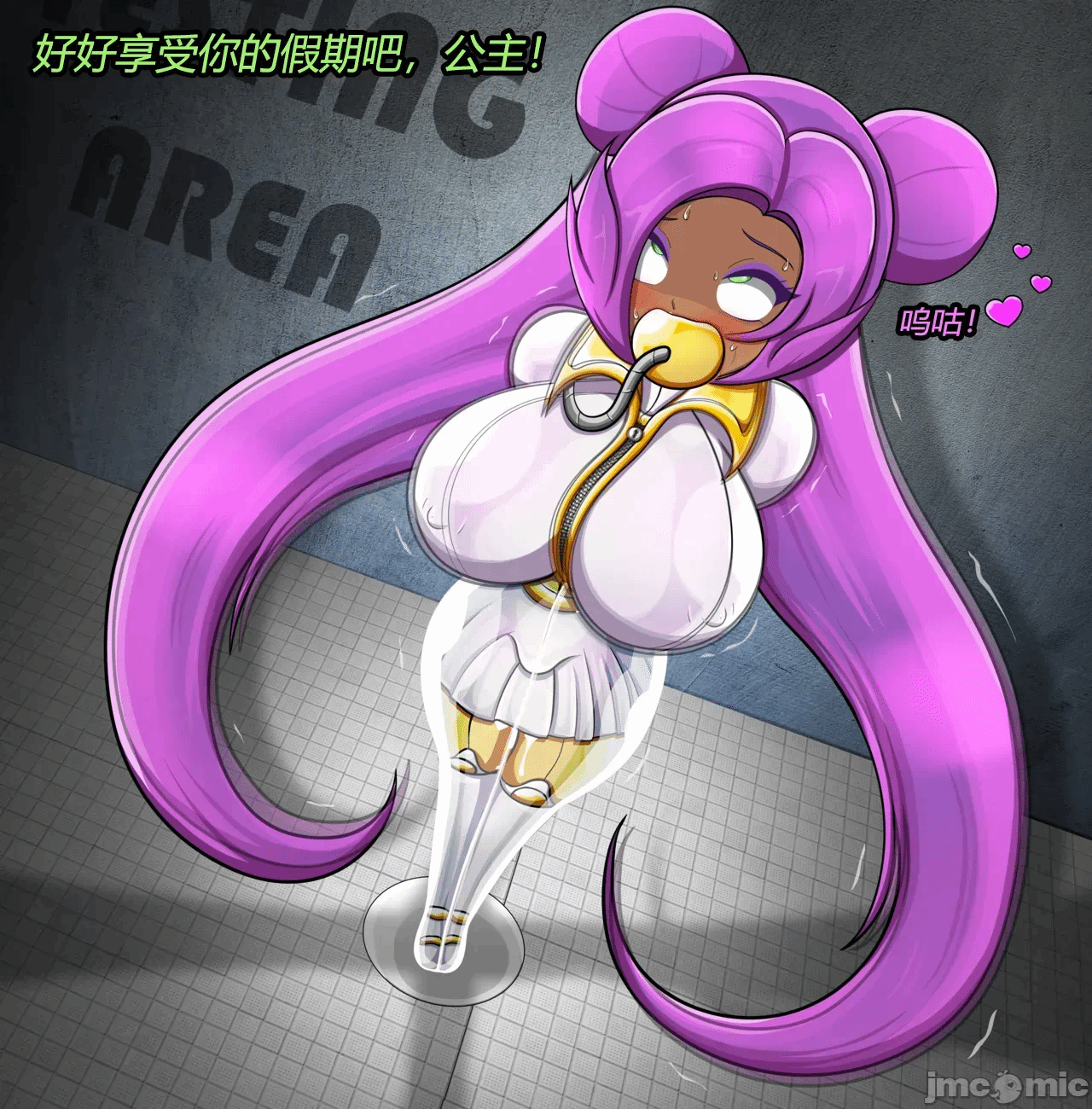 第一话 第 22 页