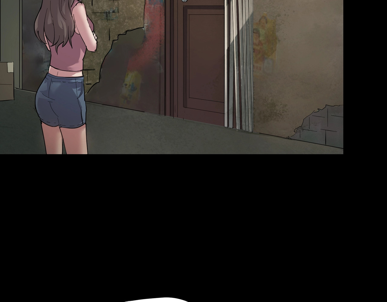 番外篇 难猜的心思 第 12 页