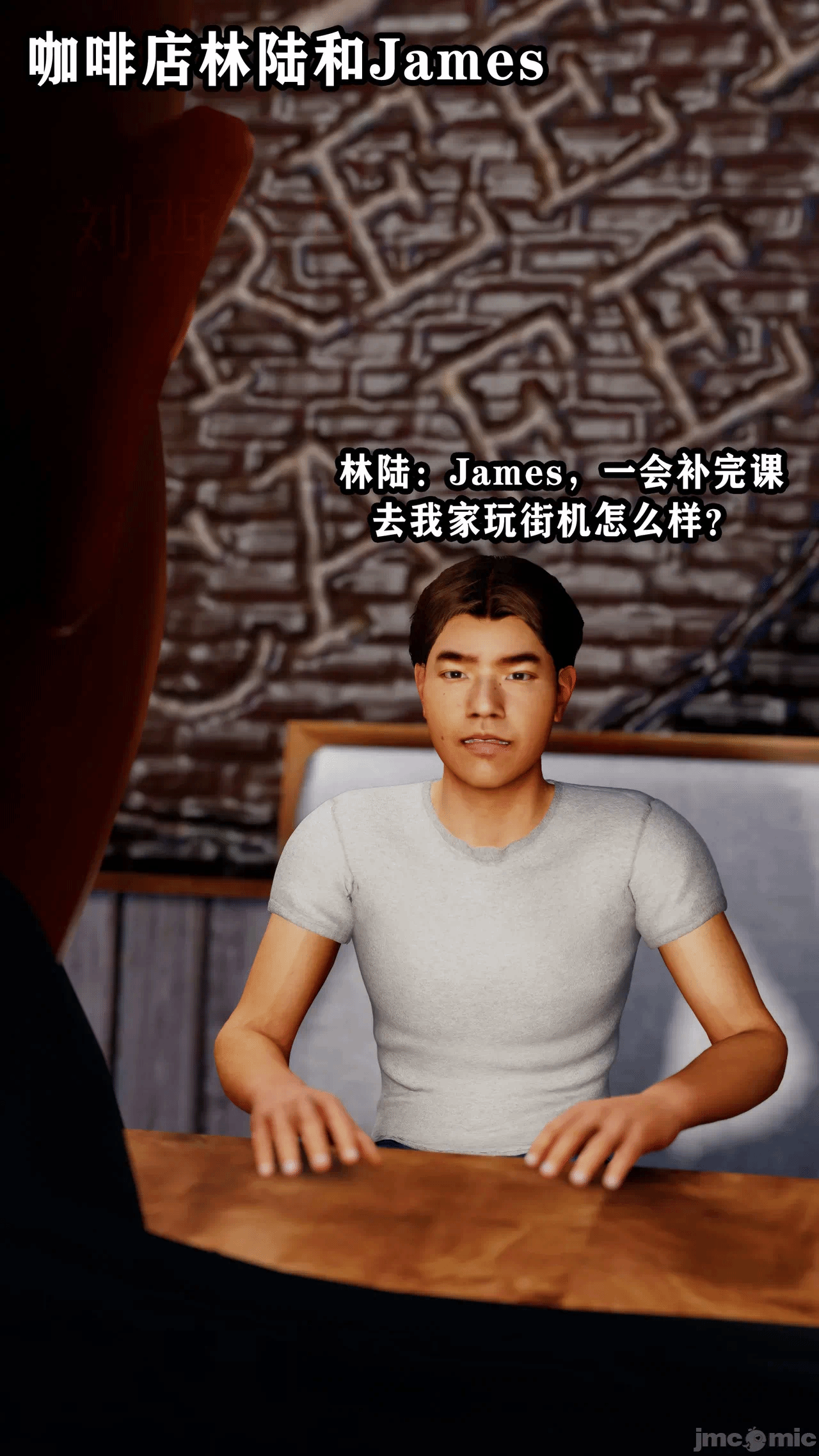 义母淫子第一章完整版 第一话 - 1