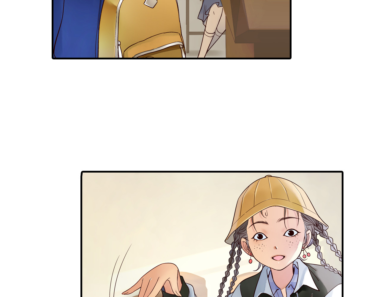 第13话 老派的山神 第 38 页