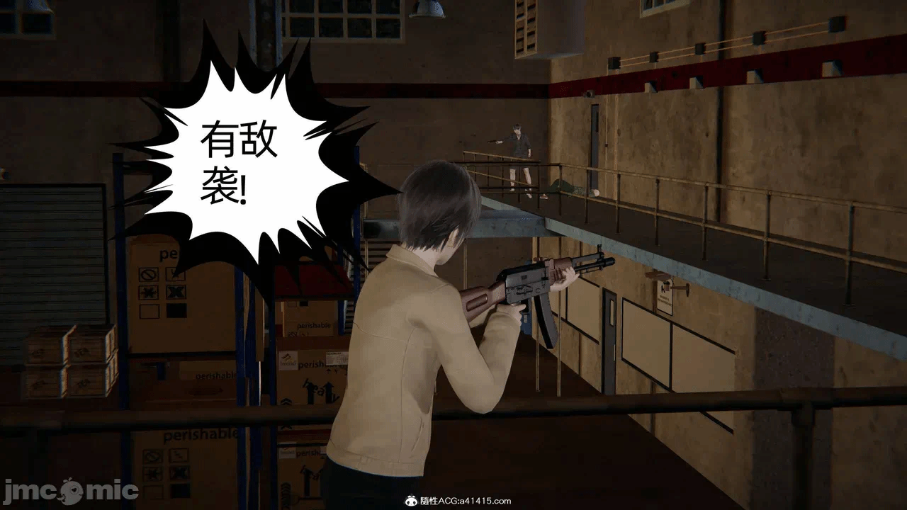 第一话 第 1729 页