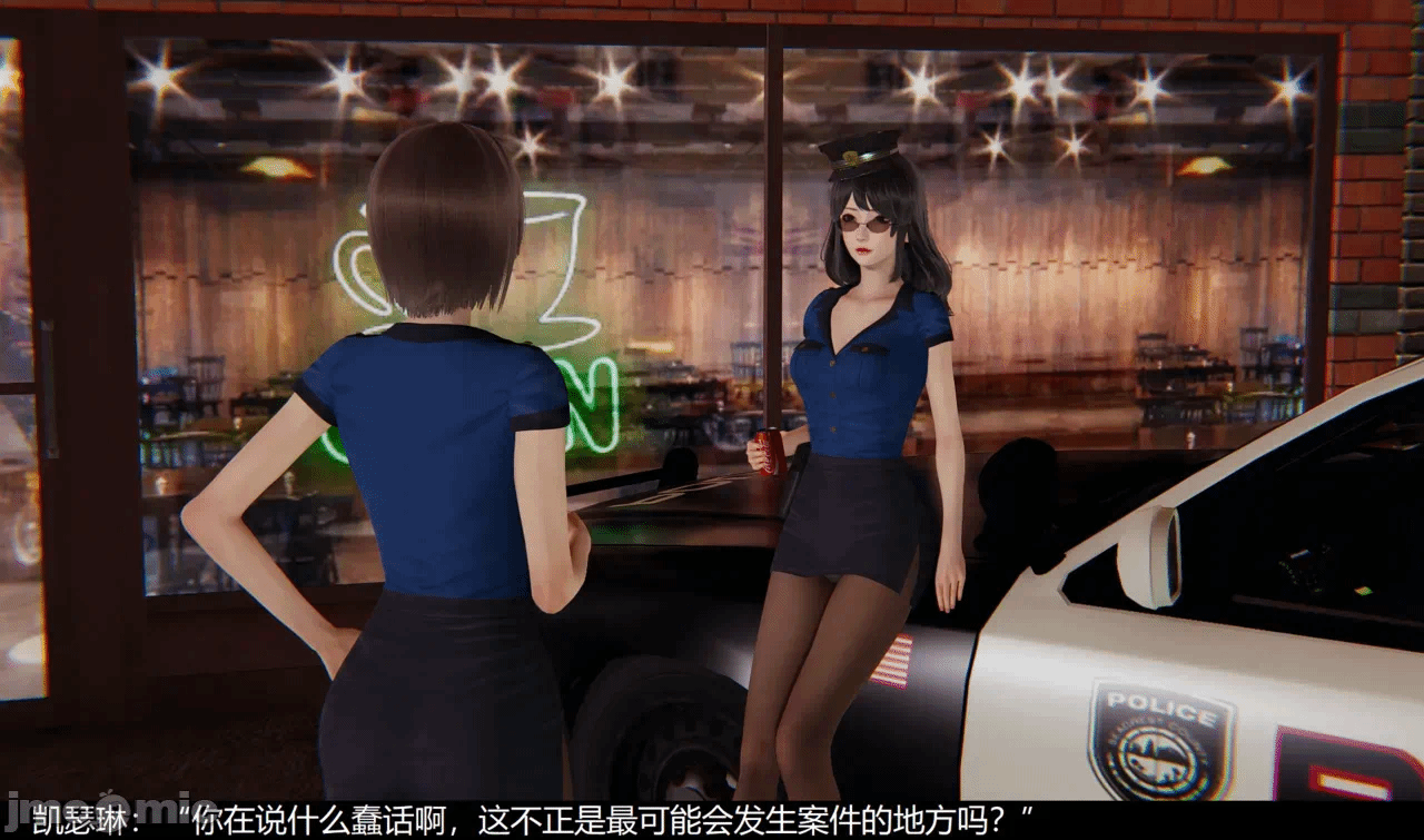 第一话 第 432 页