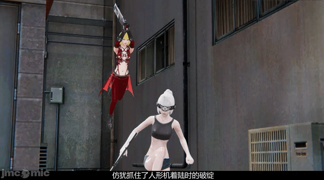 第一话 第 97 页
