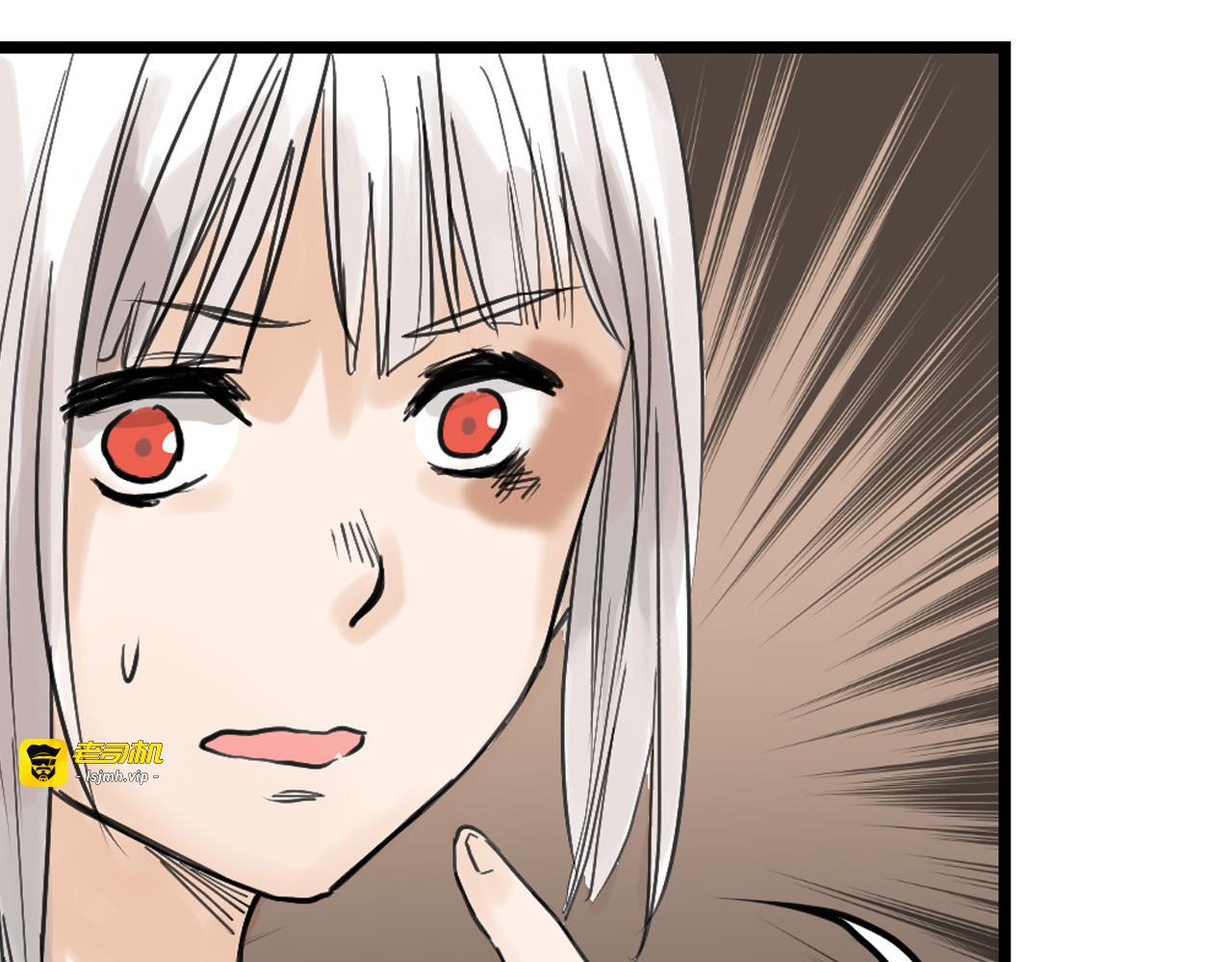 第13话 花脸 第 43 页